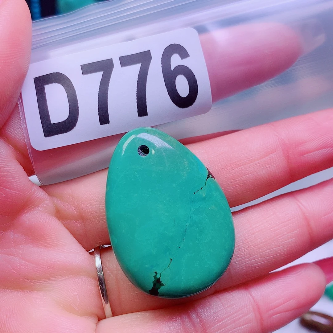 空竹粉丝专享十堰特色散珠