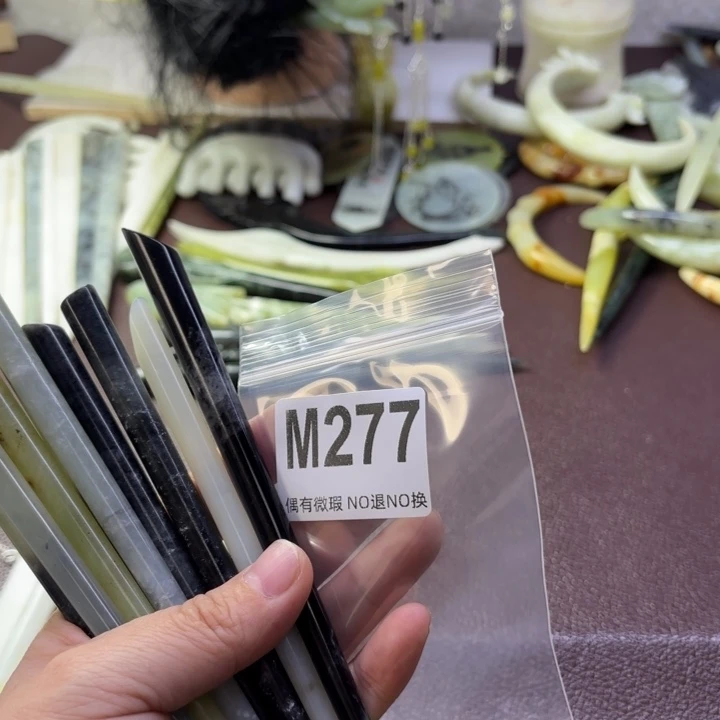 蛇纹石玉发饰合金予*初