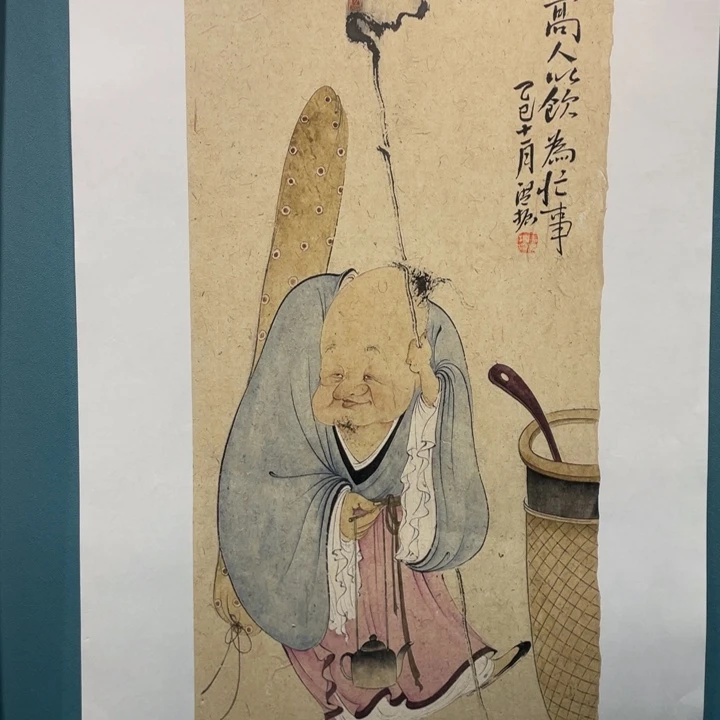 国画原创设计作品欣赏