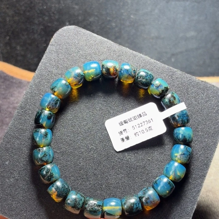 琥珀未镶嵌珠宝奇石8.8mm黄茶变色海藻溶洞直切（10.5克