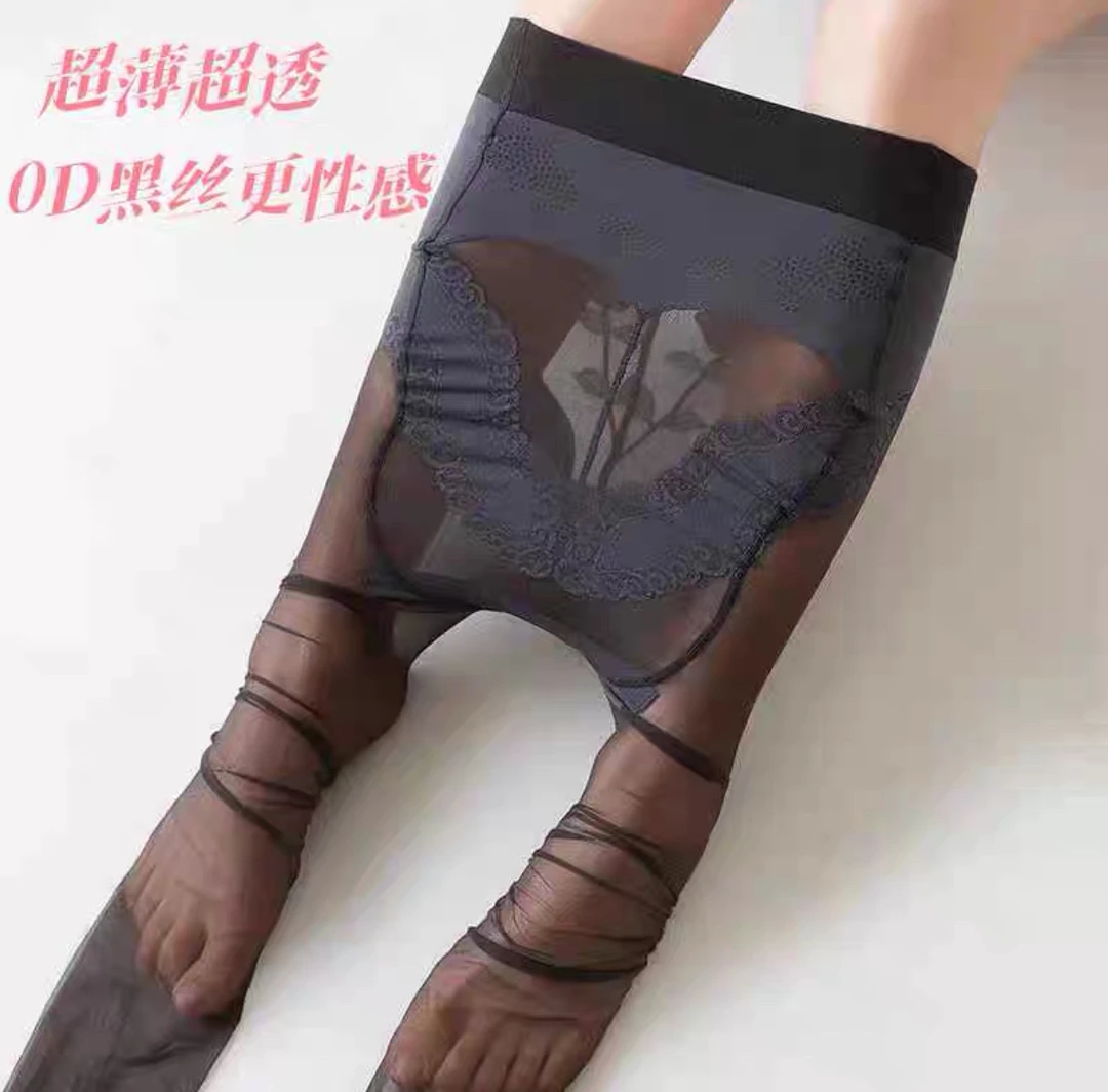超薄玫瑰丝袜性感任意剪不脱丝高透细腻丝袜