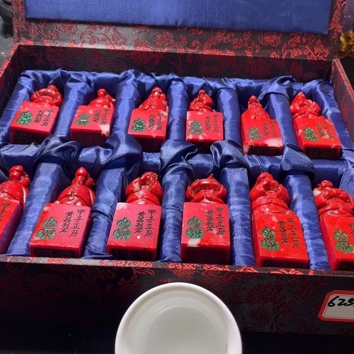 东***剑其他陶推荐付米链接及其他