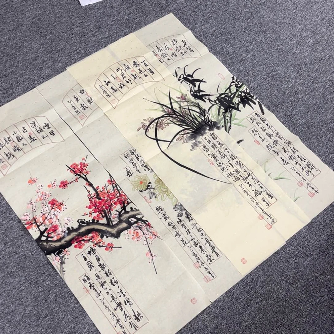 国画国画作品欣赏