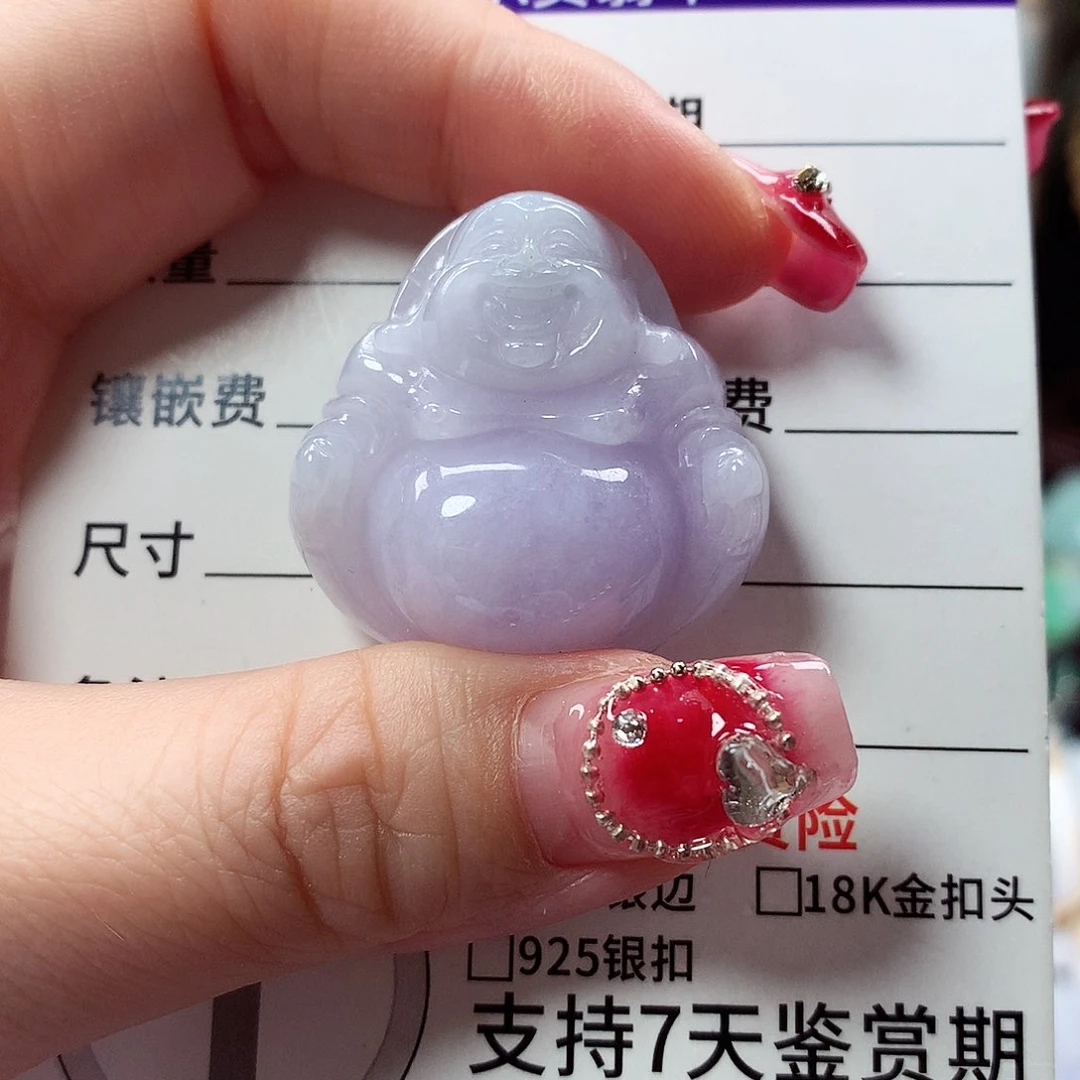 翡翠颈饰未镶嵌黄*睛佛公，微瑕