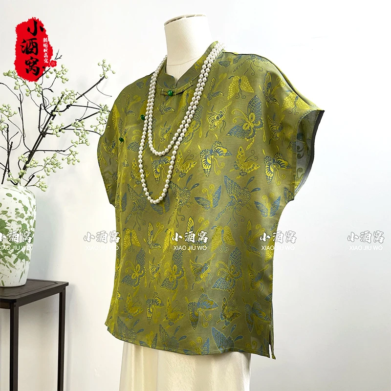 [蝶翼清风]小酒窝新国风 新中式气质时尚提花上衣-61