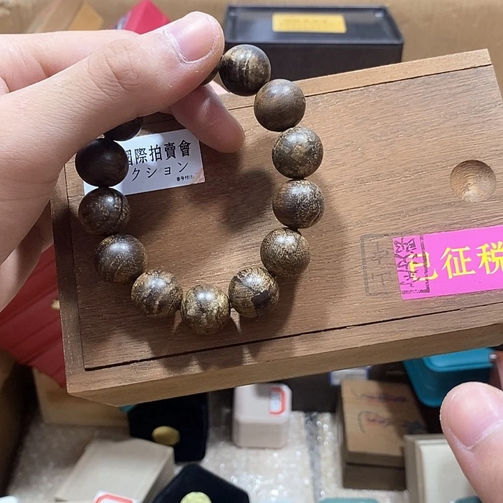 用***0石英石铁合金精美手手链链工艺品一个