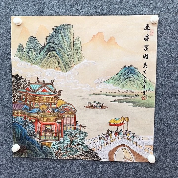艺术作品欣赏作品