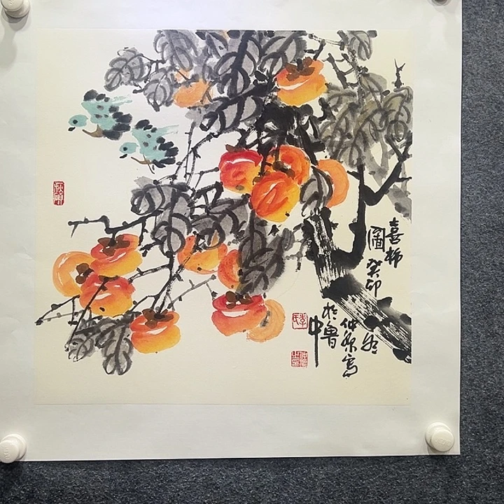 国画知鱼之乐纯手绘