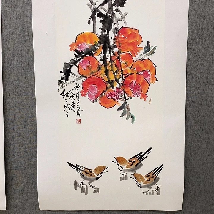 熊***猫国画手写手绘作品83
