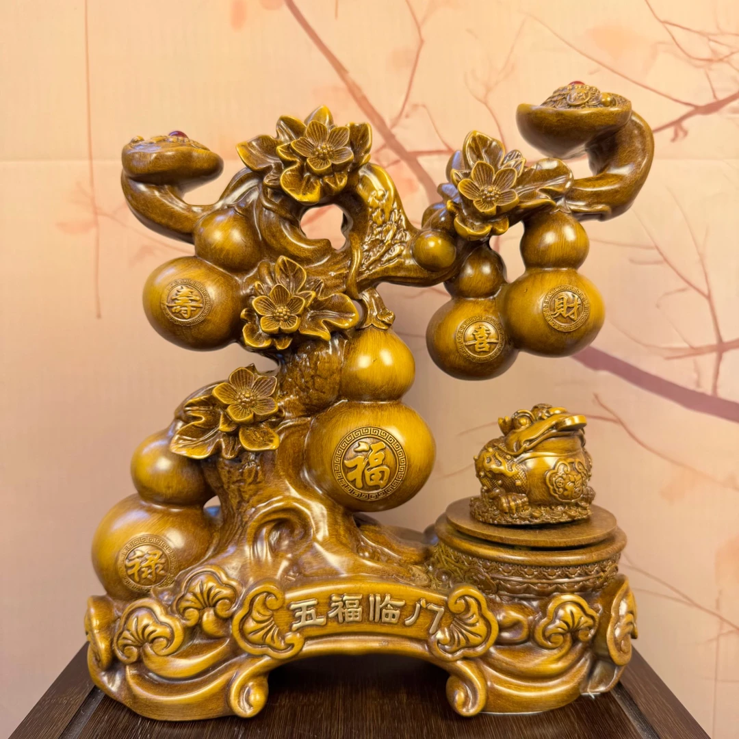 五福临门葫芦099（长27高29cm）玄关客厅酒柜博古架送礼摆件工艺品