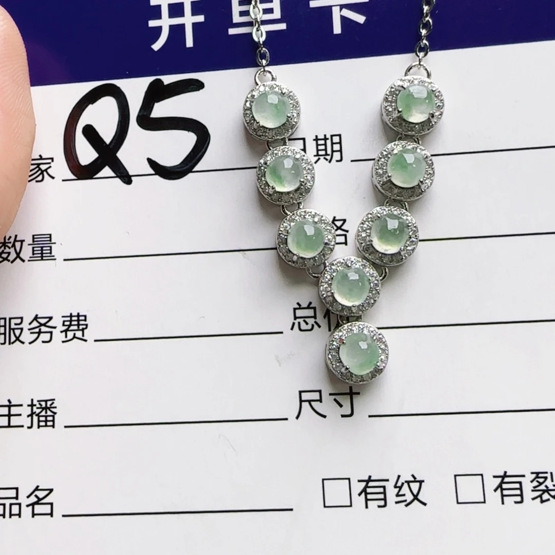 银S925镶嵌戒指翡翠