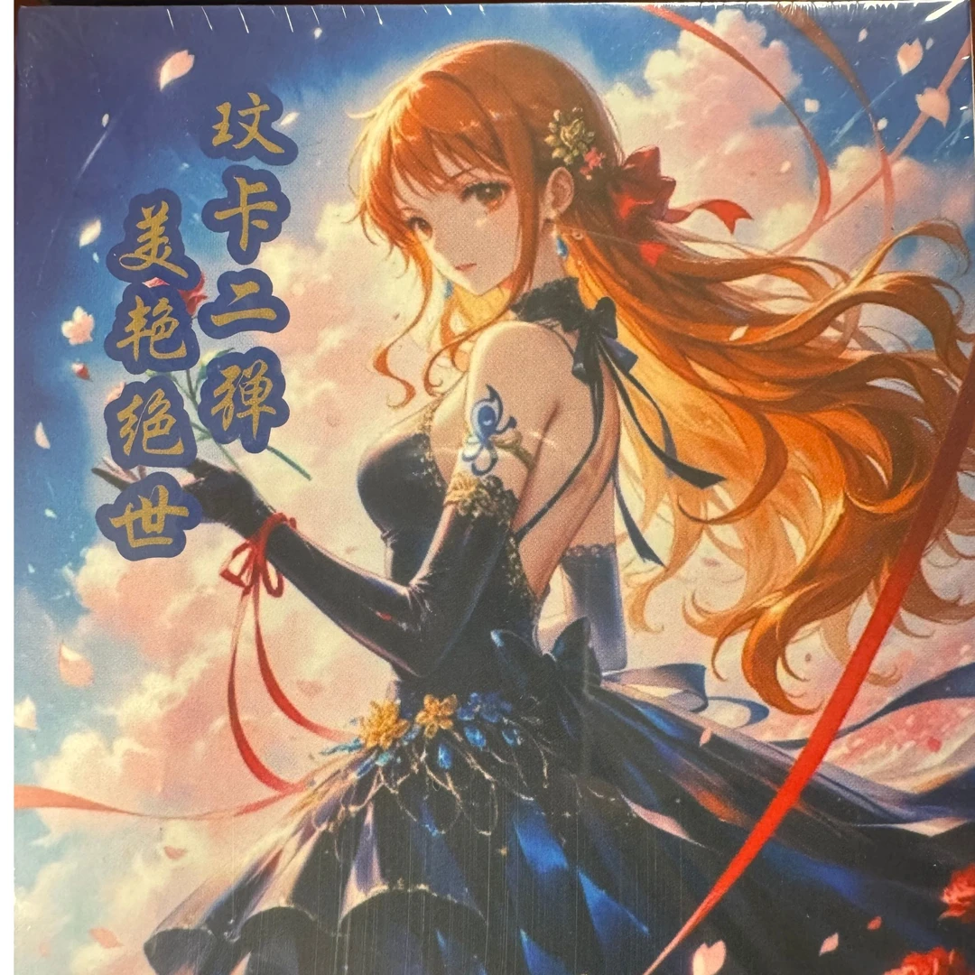 【折扣甩卖】美艳绝世  航海王  玟卡第二弹动漫收藏玟卡