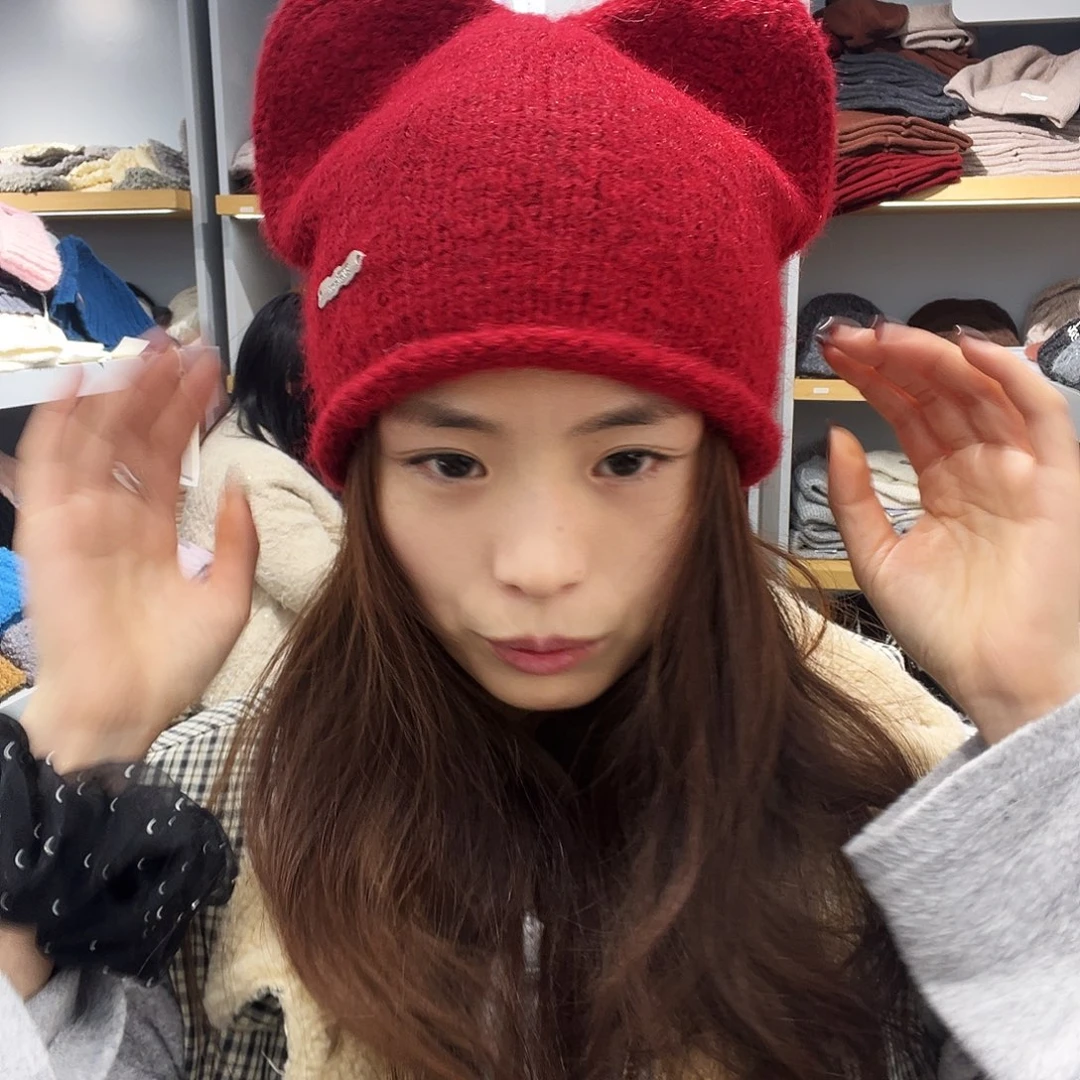 皮质非金属红色大耳朵