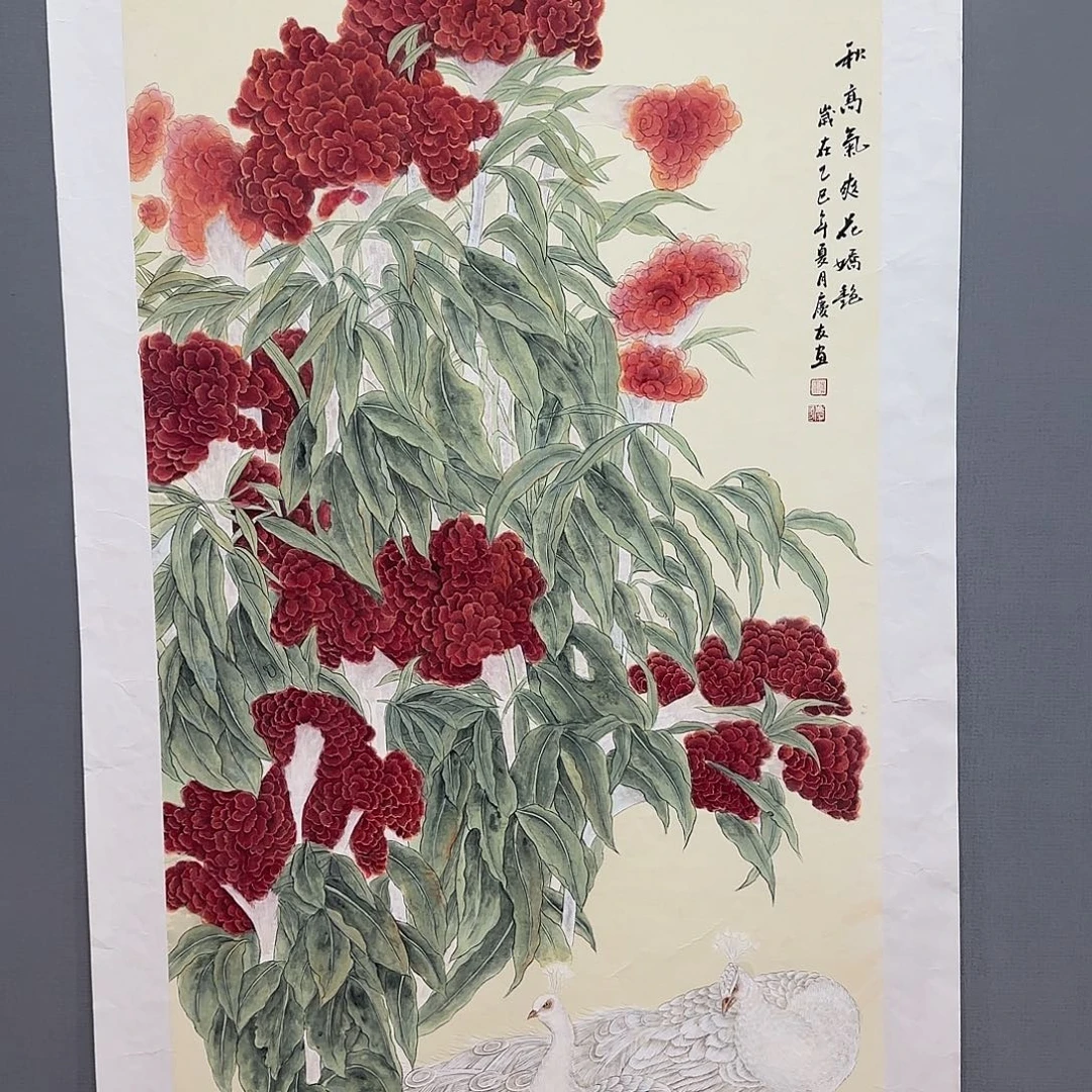 国画庆友精品国画作品