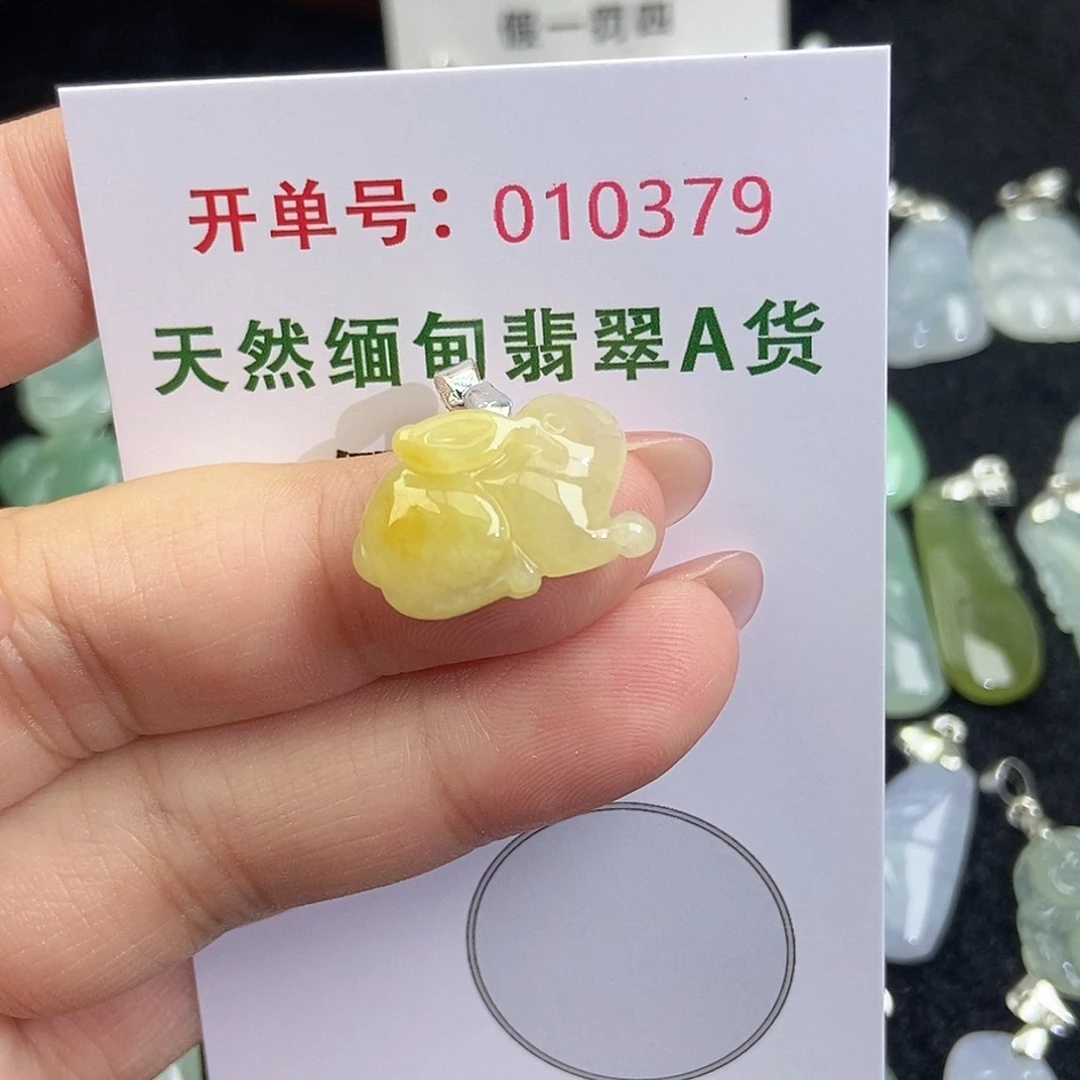 翡翠未镶嵌颈饰天然