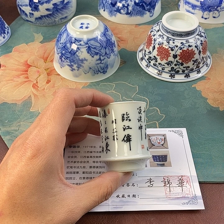 杯D***M现代景德镇全手工全手绘茶具1688888