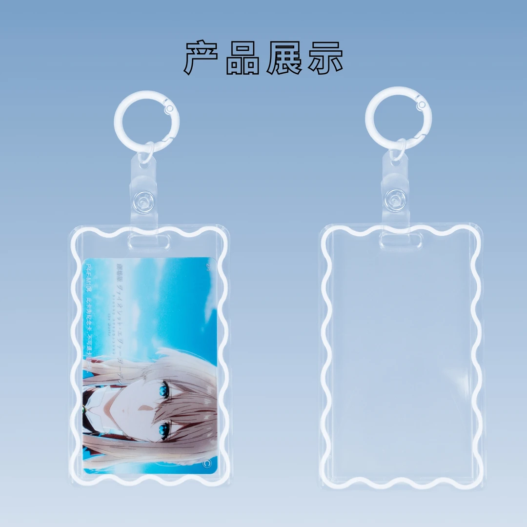 新款简约风卡套公交卡学生卡银行卡软硅胶卡套公交卡套学生饭卡套