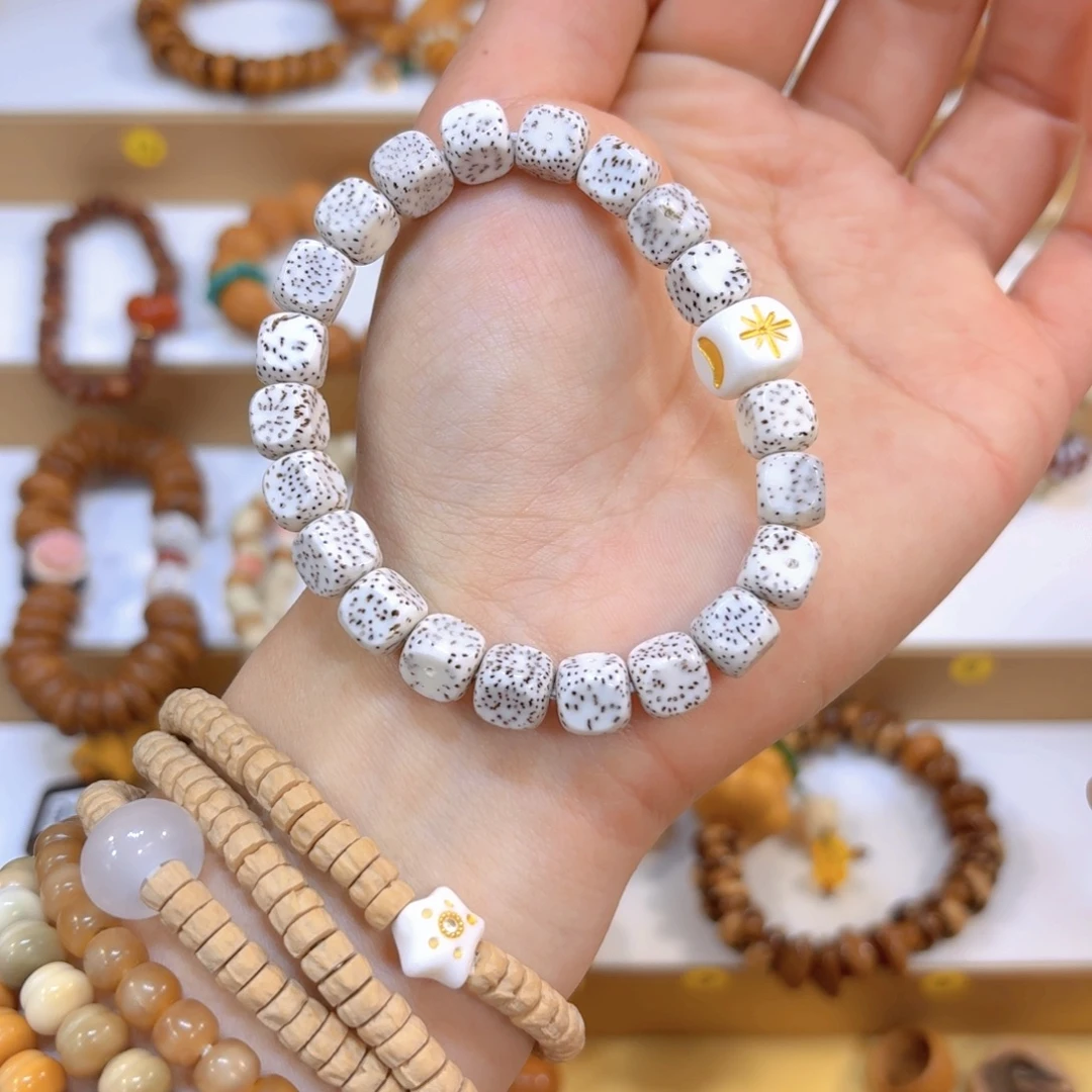 吊坠星月菩提星月方糖