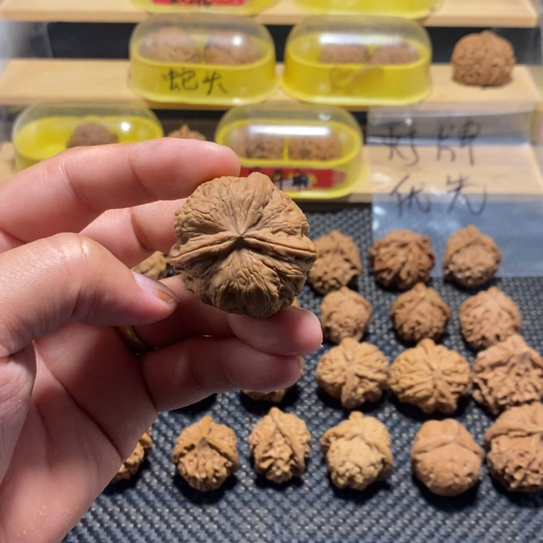 5***7文玩核桃吊坠核桃异形