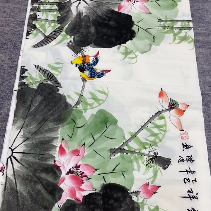 一二三四五六七八