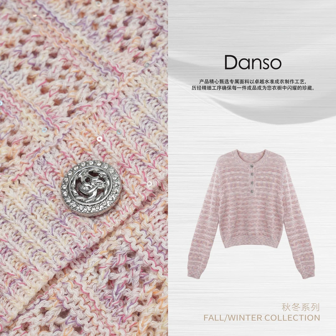 Danso丨织物之美镂空花纹亚麻上衣丨玉美华