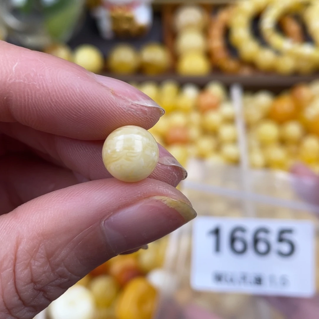 未镶嵌蜜蜡珠宝奇石9.9