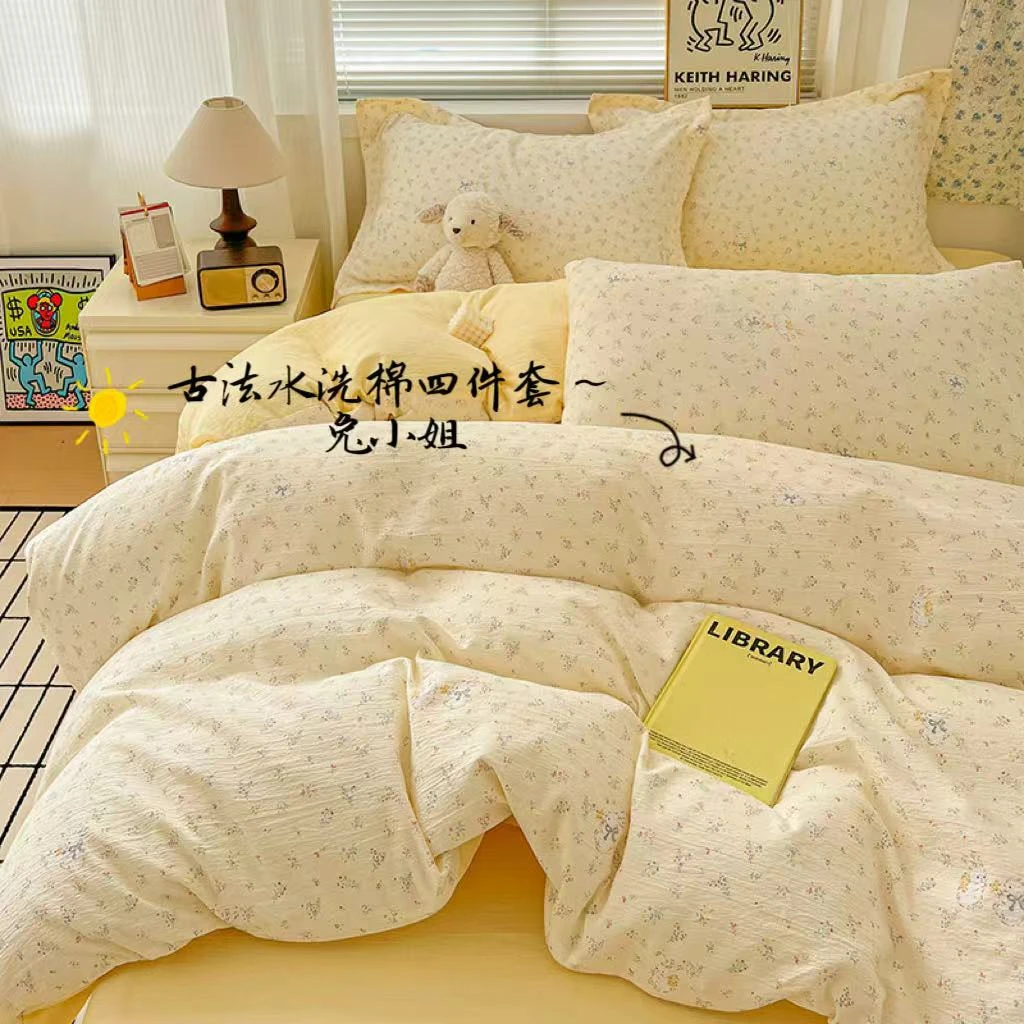 ML-古法水洗棉四件套（2米*2.3米）