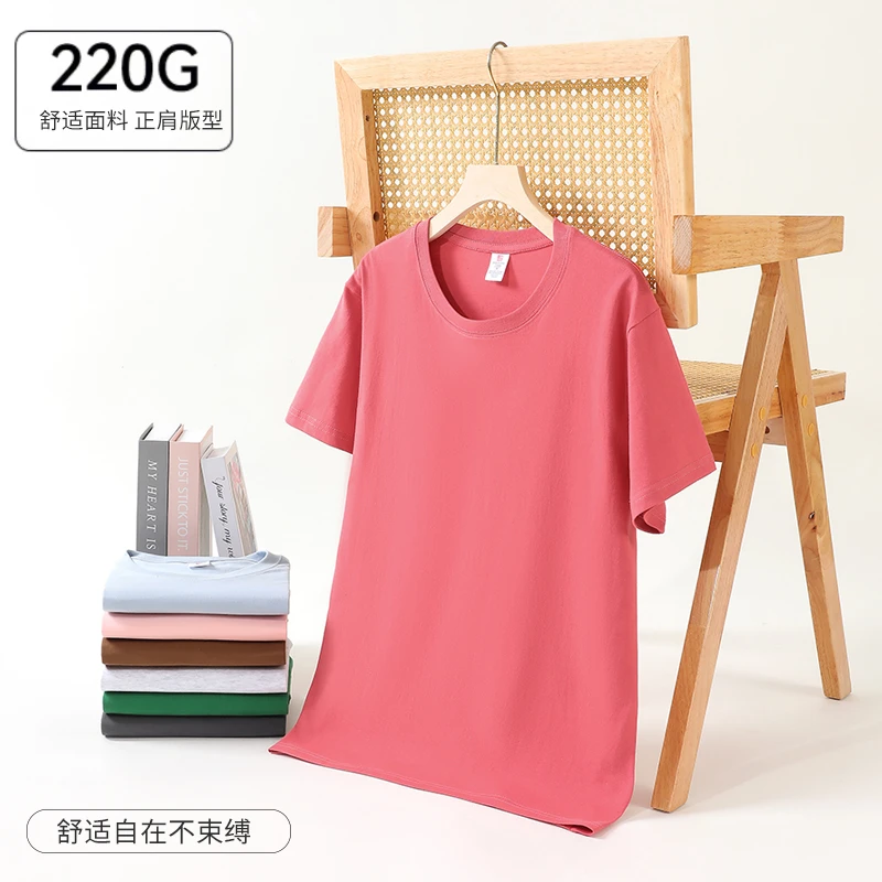 夏季圆领大码短袖T恤正肩薄款男女同款宽松外穿纯棉休闲纯色半袖