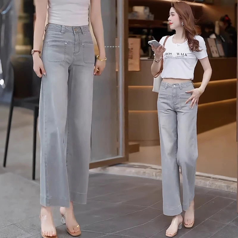 莫兰迪灰天丝八分牛仔阔腿裤女2025年夏季新款高腰薄款冰丝直筒裤