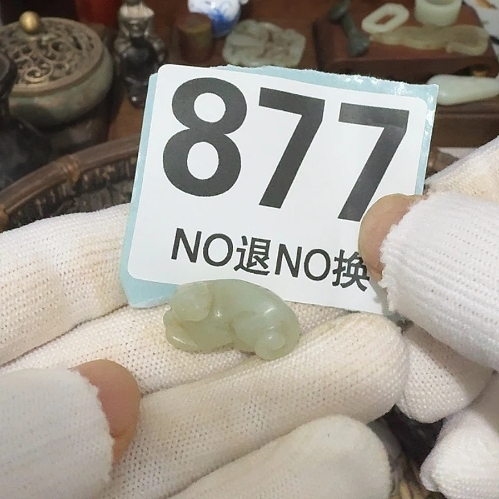 巴***依瓷片瓷片瓷片瓷片