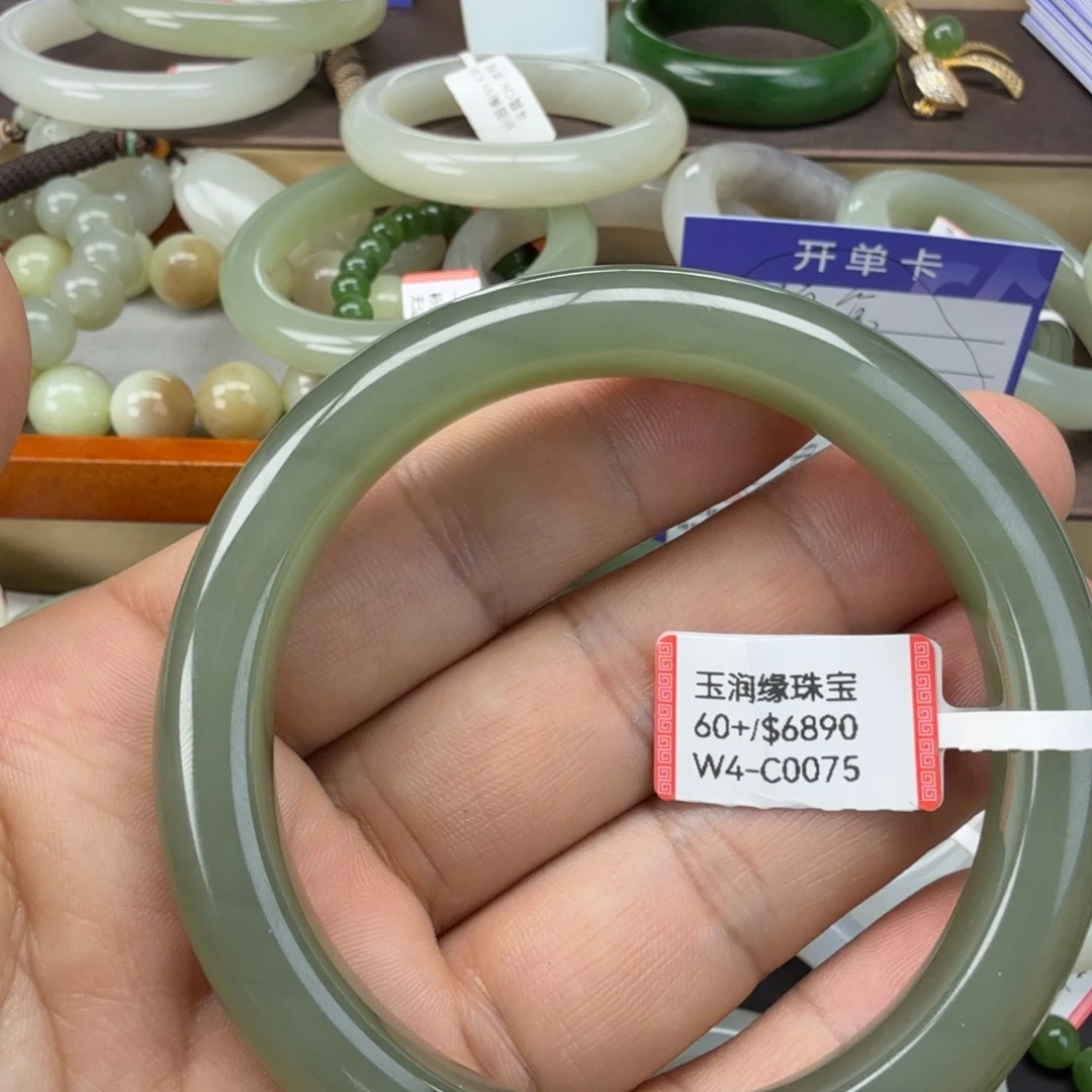 和田玉（糖玉）未镶嵌手镯