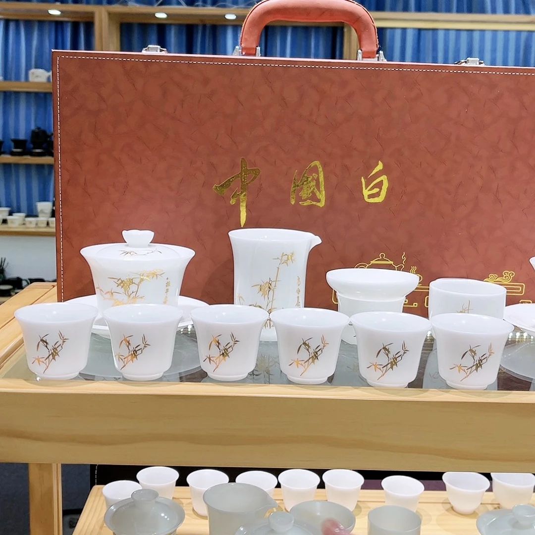 带盒，橙色盒子，金竹高冰一套
