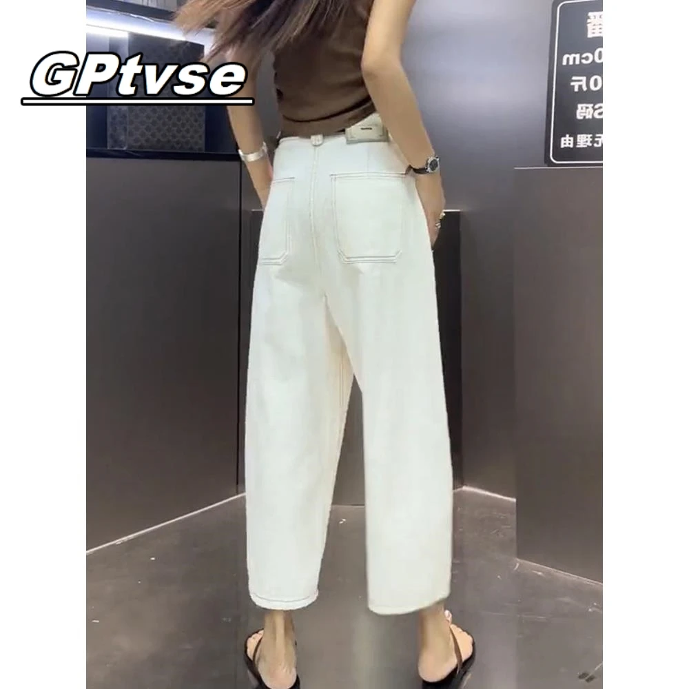 GPTVSE白色阔腿牛仔裤女秋季新香蕉裤萝卜裤大码八分裤显瘦老爹裤