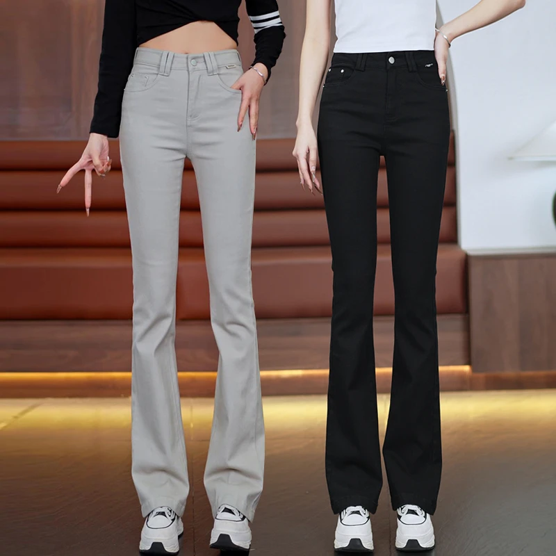 秋季莫兰迪灰高腰微喇牛仔裤女款爆款2025新款时尚百搭弹力喇叭裤