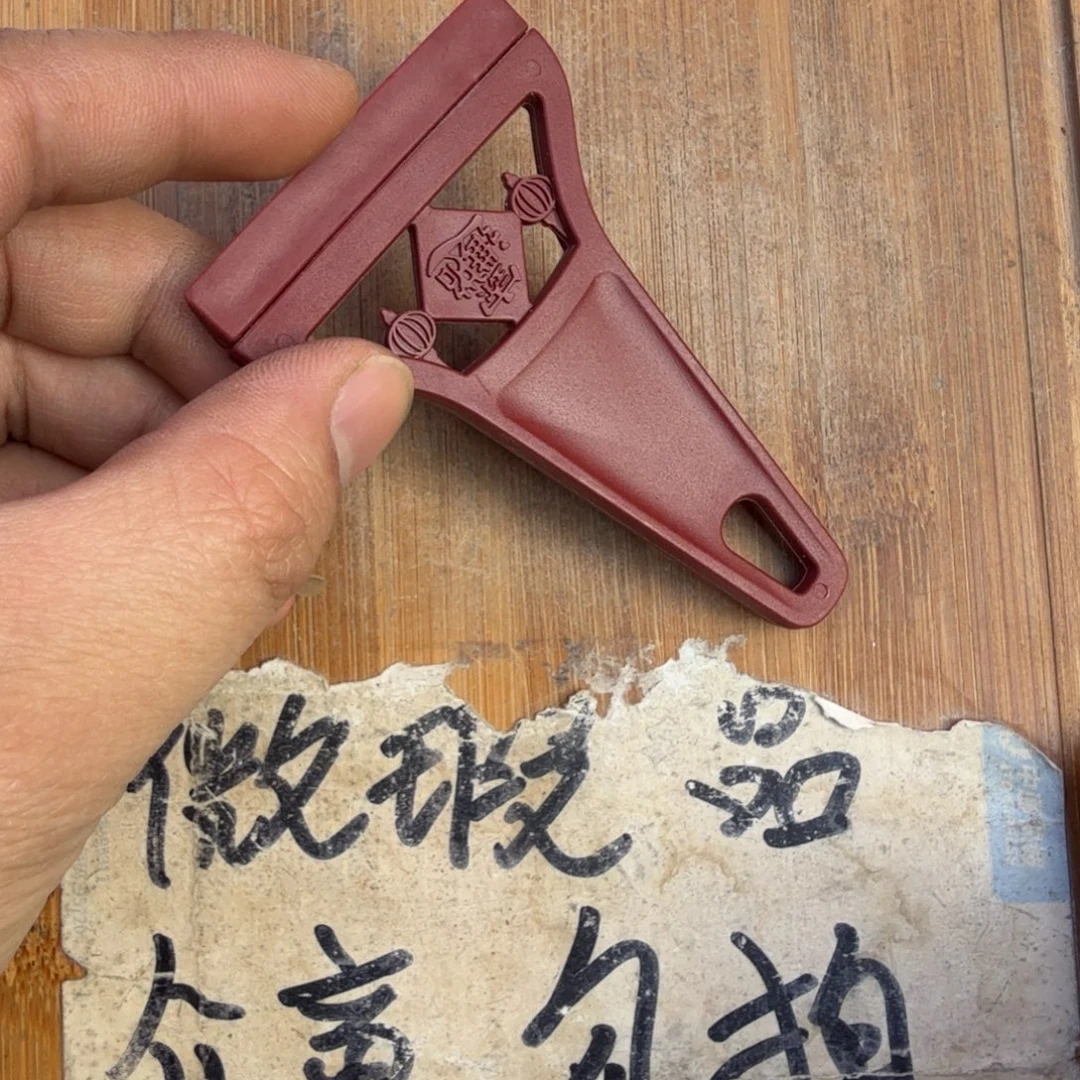 微瑕疵介意勿拍陶瓷器皿@168