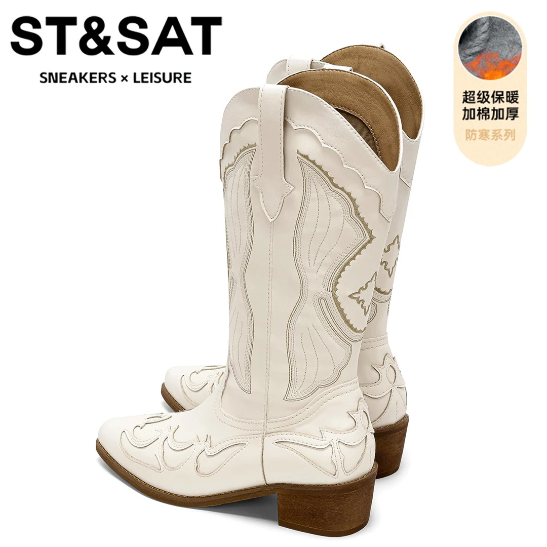星期六V口刺绣中筒马丁靴子女冬季新款高跟白色骑士靴网红西部靴