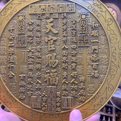 铜66666666666666666666666666