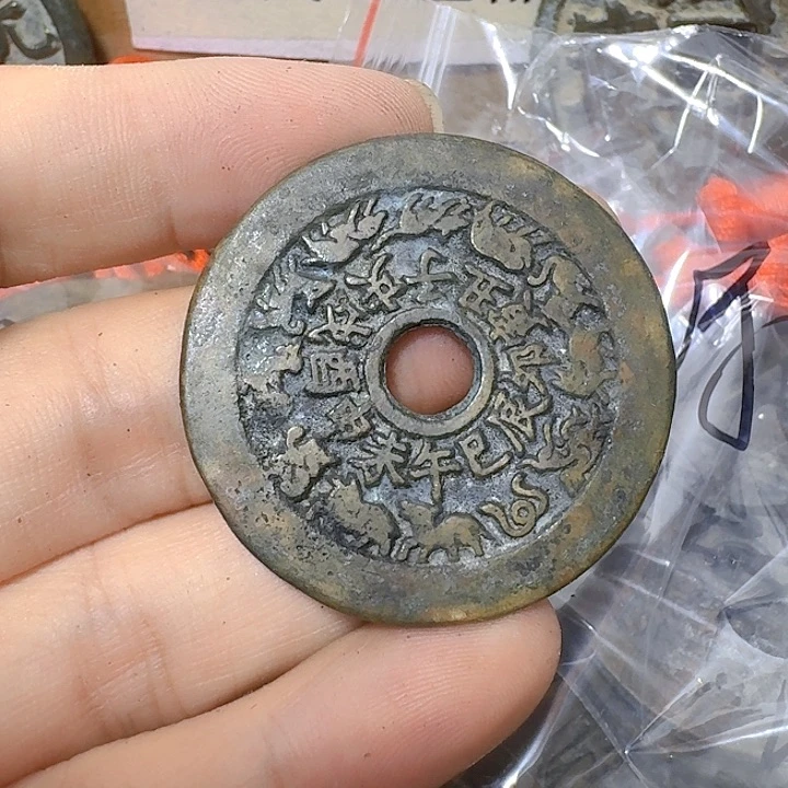 木***年铜现代工艺品花钱