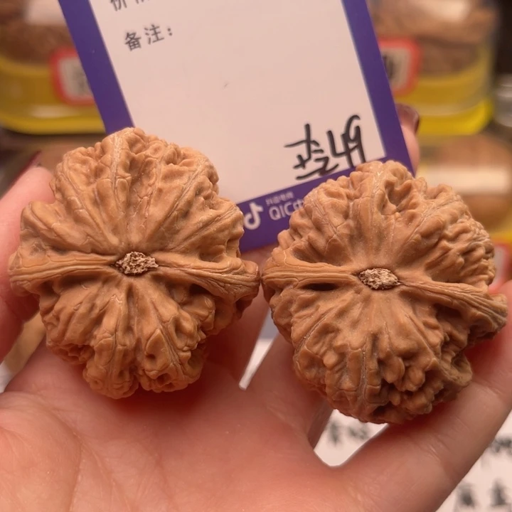 文玩核桃吊坠林****店文玩核桃把件49