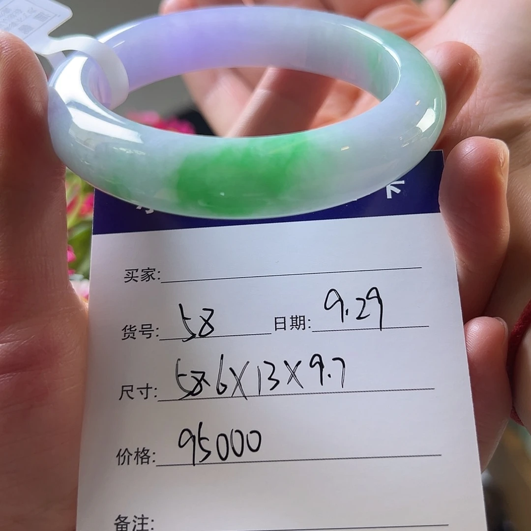 翡翠未镶嵌手镯天然翡翠手镯