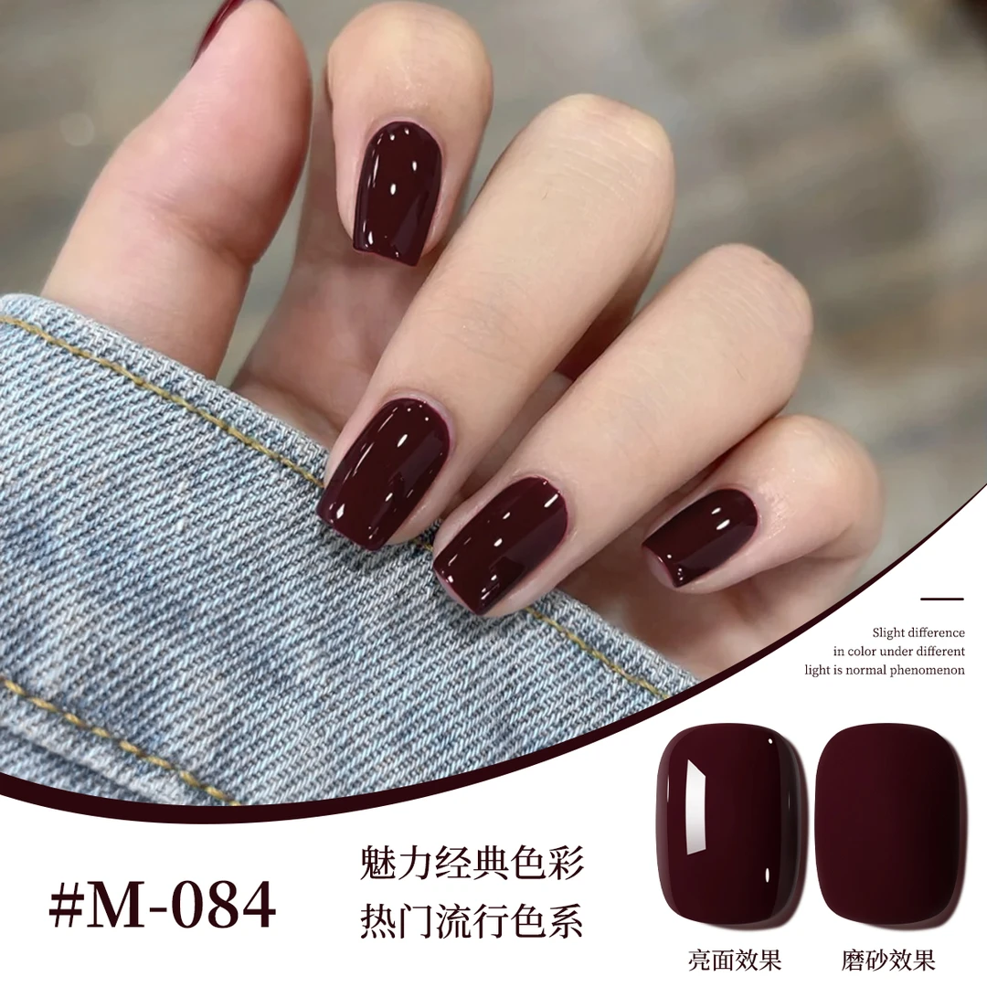 小颖美甲-ME084相框瓶（单色）ME系列甲油胶 15ml （有备案）