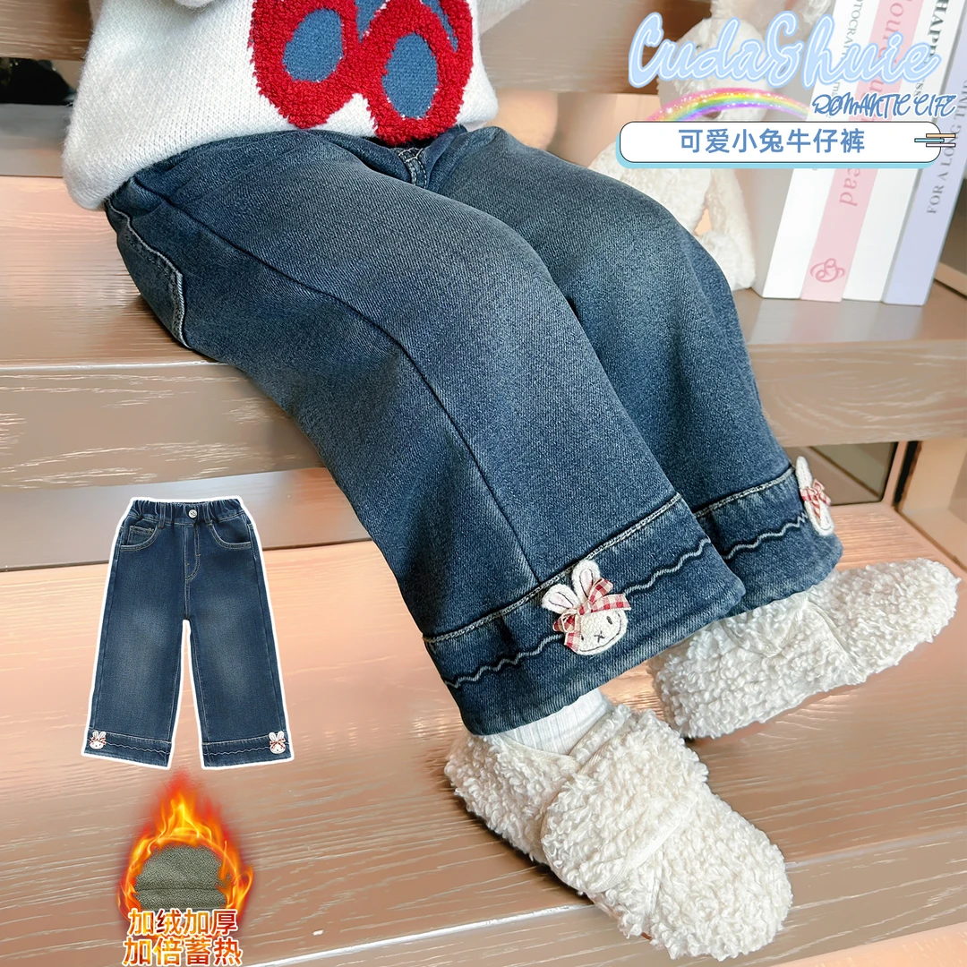 女童加绒牛仔裤洋气儿童秋冬装新款女宝宝一体绒休闲裤子小女孩潮