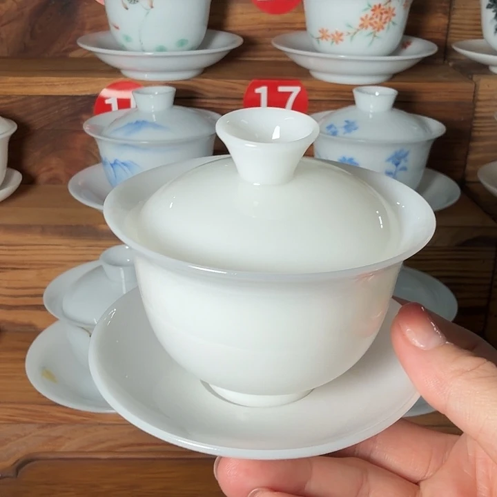璞玉三才全品盖碗130