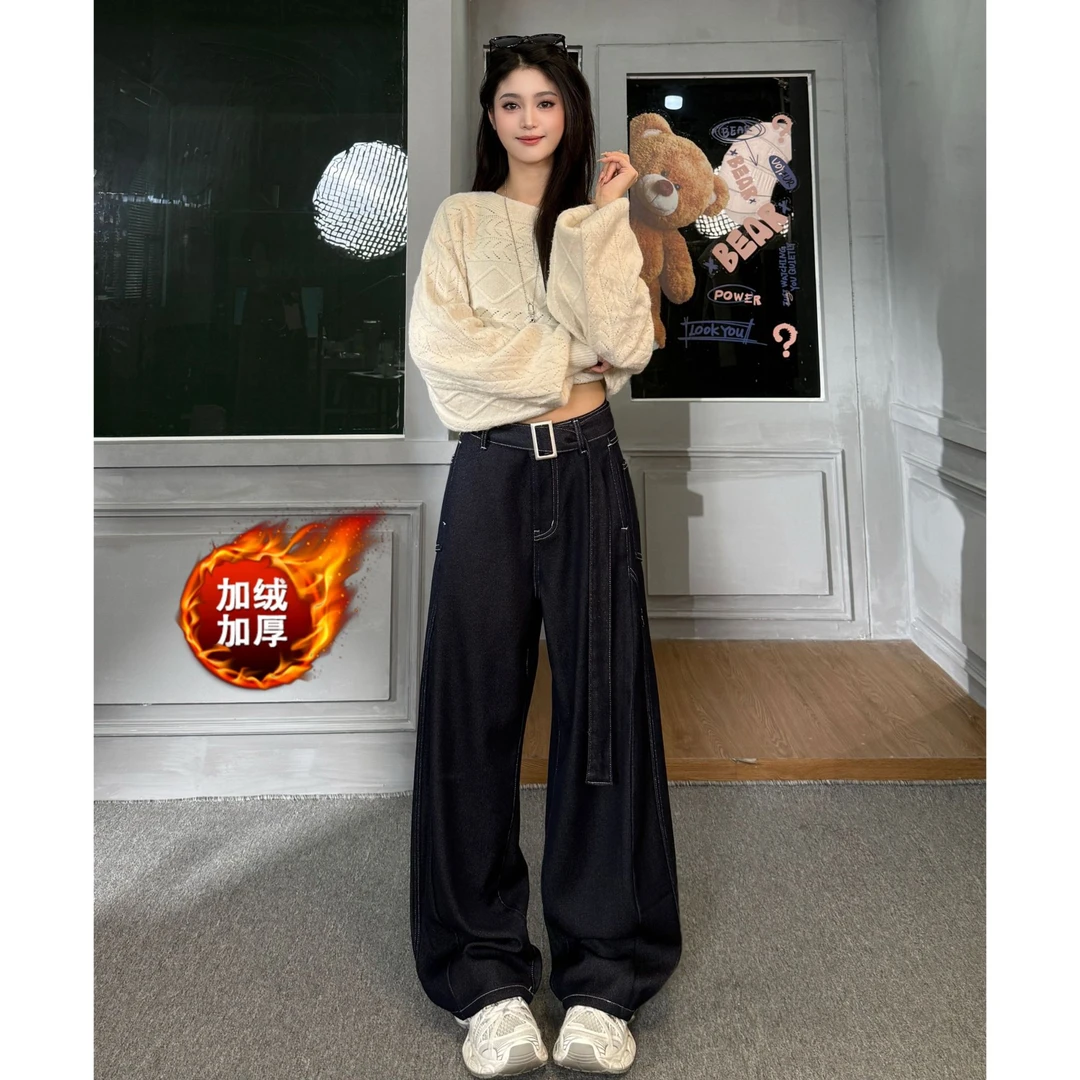 秋冬加绒新款高腰女2025设计感宽松显瘦韩版美式休闲弯刀裤牛仔裤