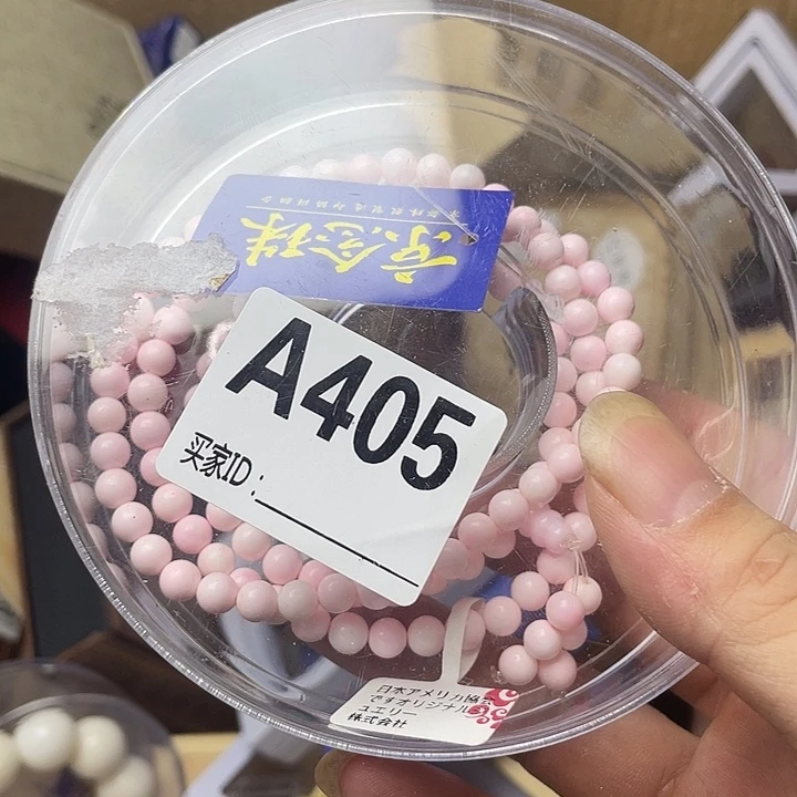 扶***方手工艺品琉璃努力过糊涂的话题