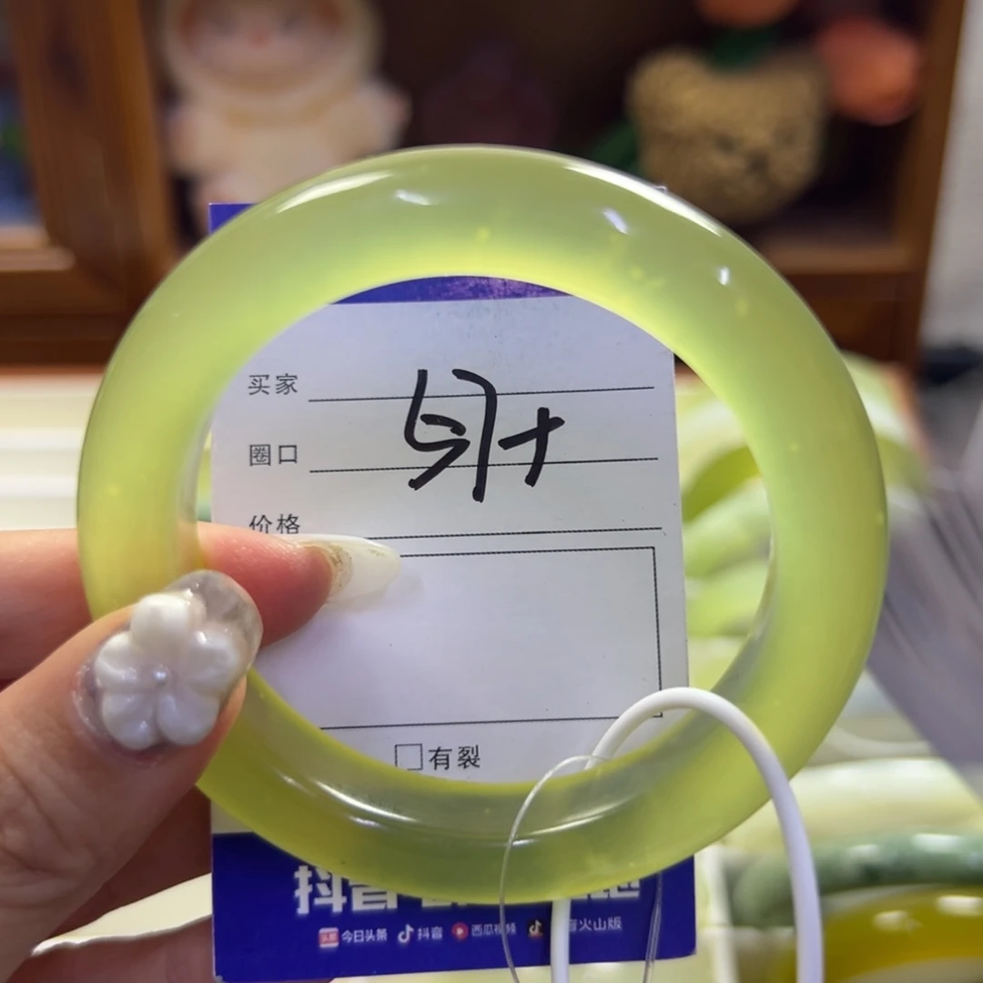 蛇纹石玉未镶嵌手镯131