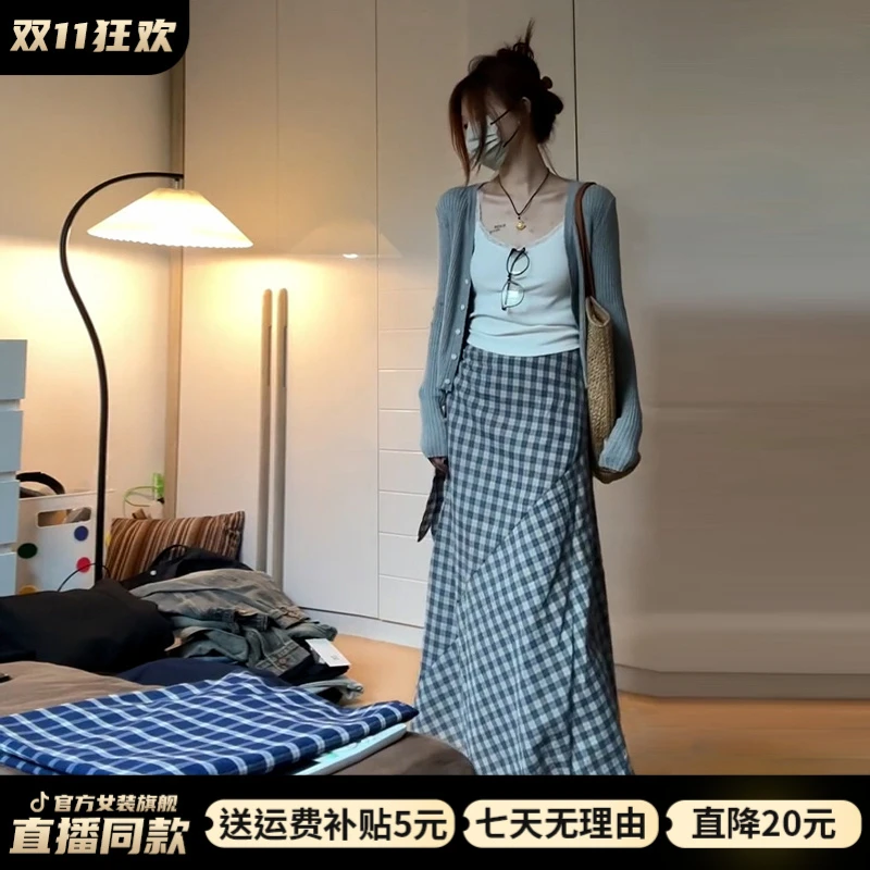 格子半身连衣裙子女2025新款学院风长裙早秋季灰绑带格子开衫套装