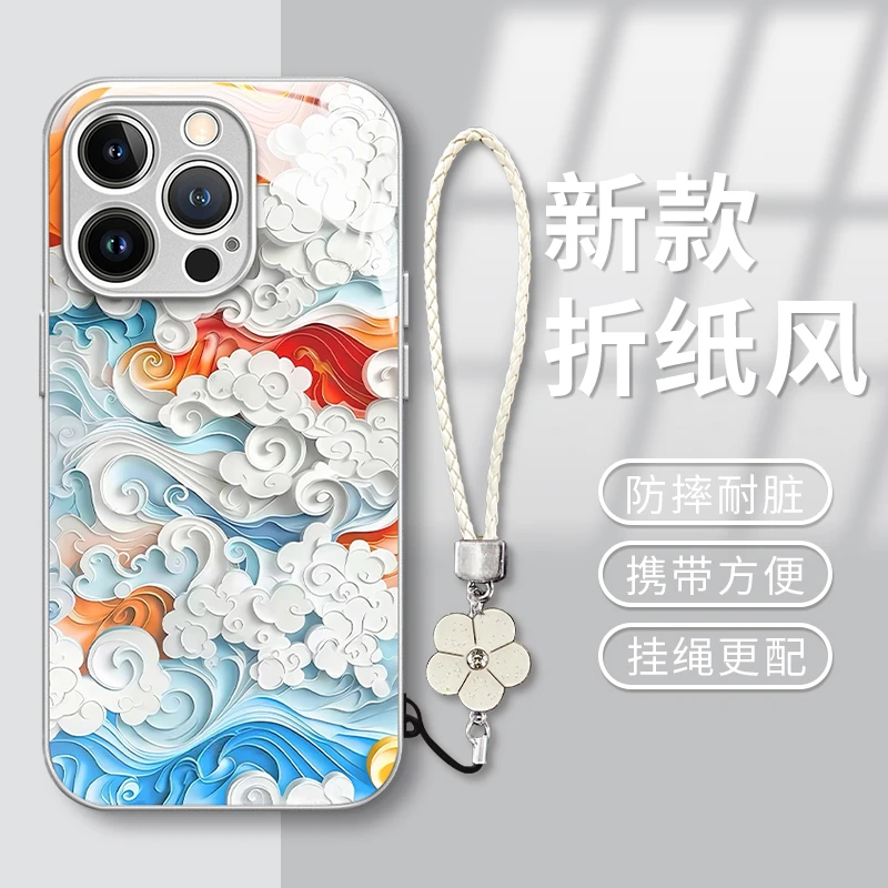适用适用于苹果16promax壳iPhone15中国风14plus折纸风祥云海浪手