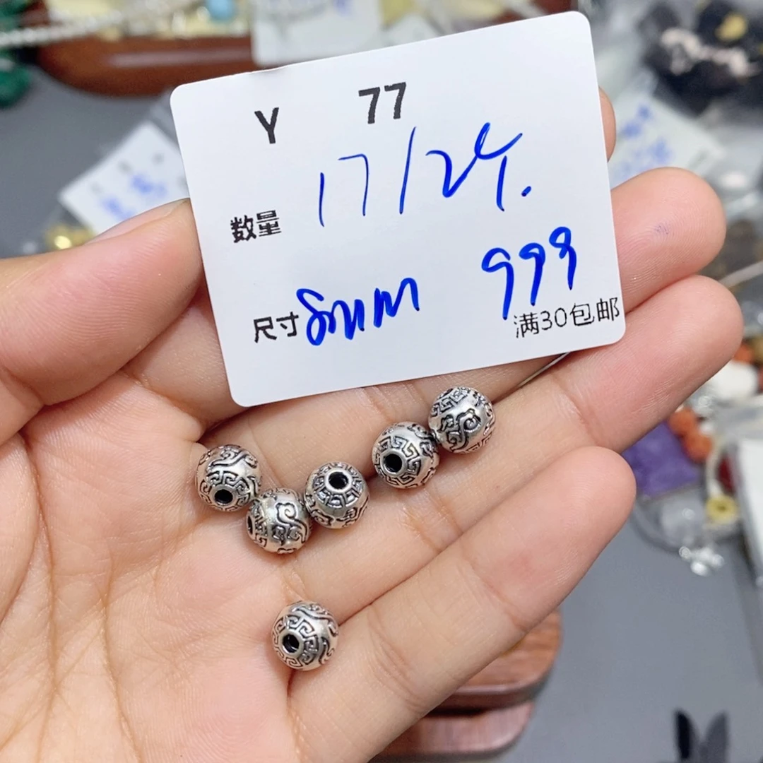 银S925镶嵌颈饰水晶Y77