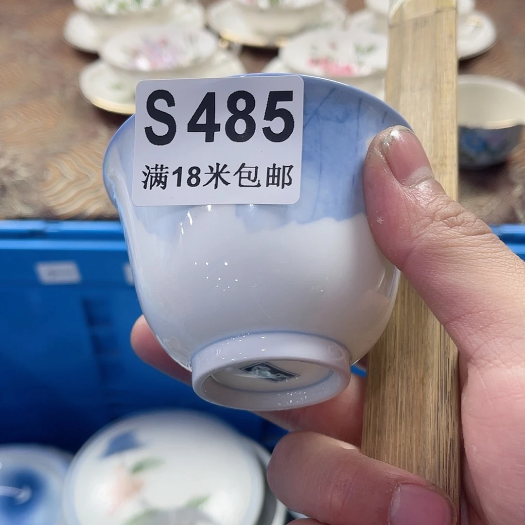 瓷片秋aaaaaaaaaa485